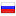 gigatrade.ru server is located in Russia